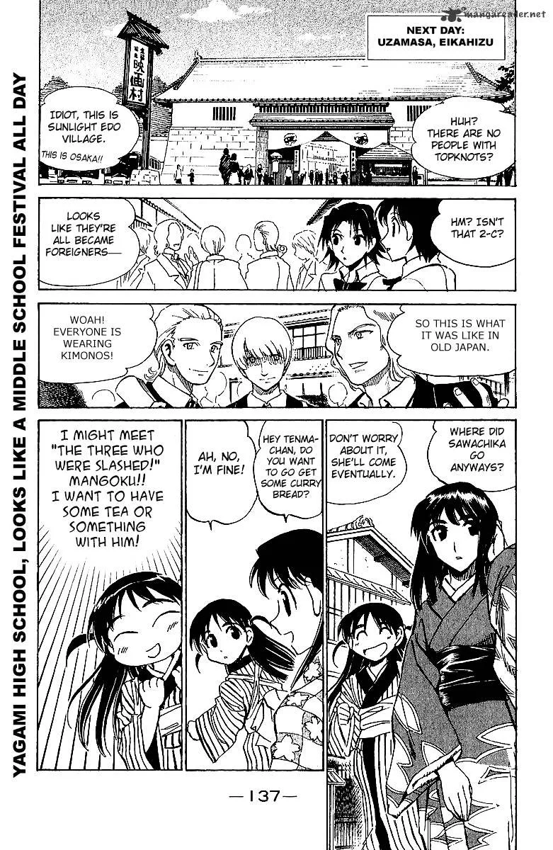 School Rumble Mangakakalot X Chapter 14 Page 138