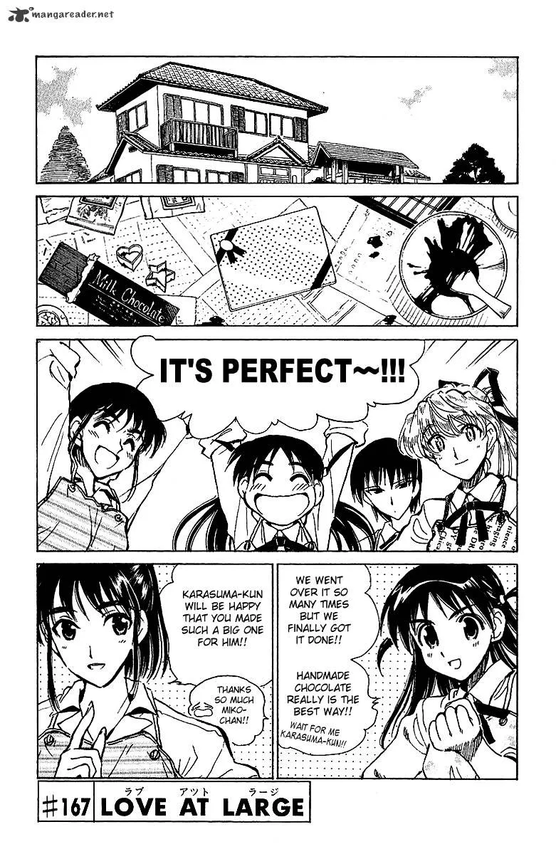 School Rumble Mangakakalot X Chapter 14 Page 25