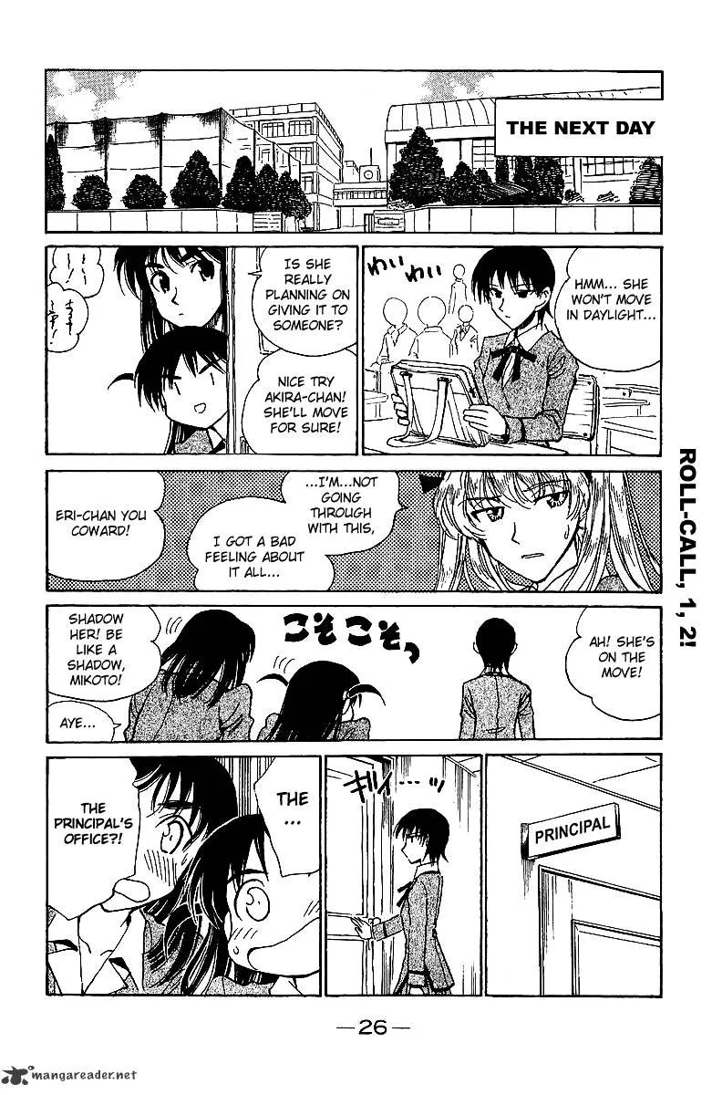 School Rumble Mangakakalot X Chapter 14 Page 27