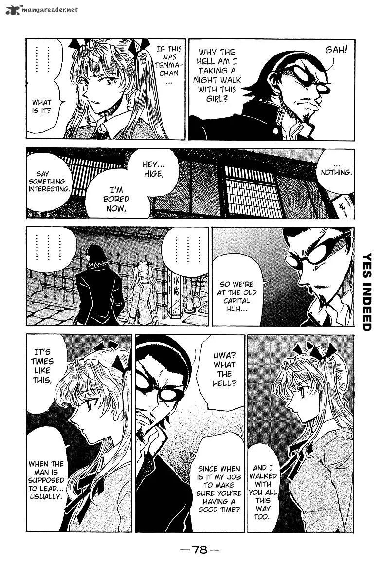 School Rumble Mangakakalot X Chapter 14 Page 79