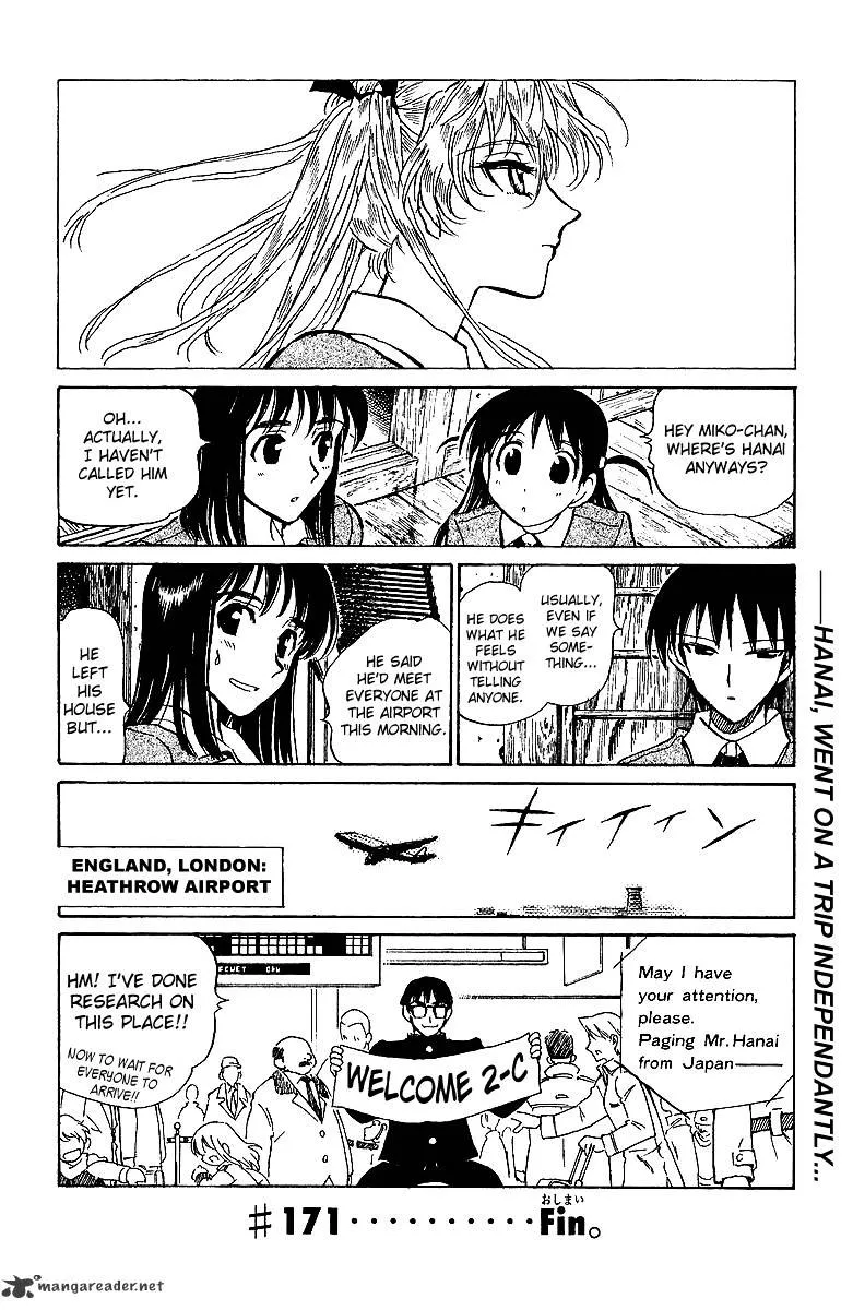 School Rumble Mangakakalot X Chapter 14 Page 73