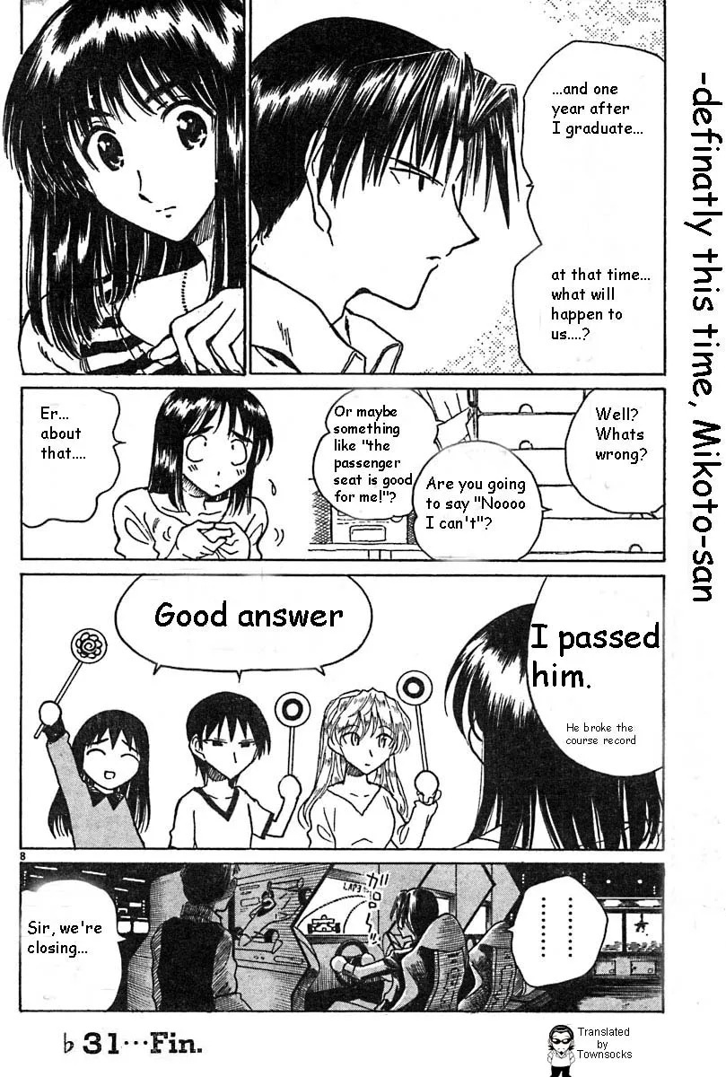 School Rumble Mangakakalot X Chapter 140.6 Page 8