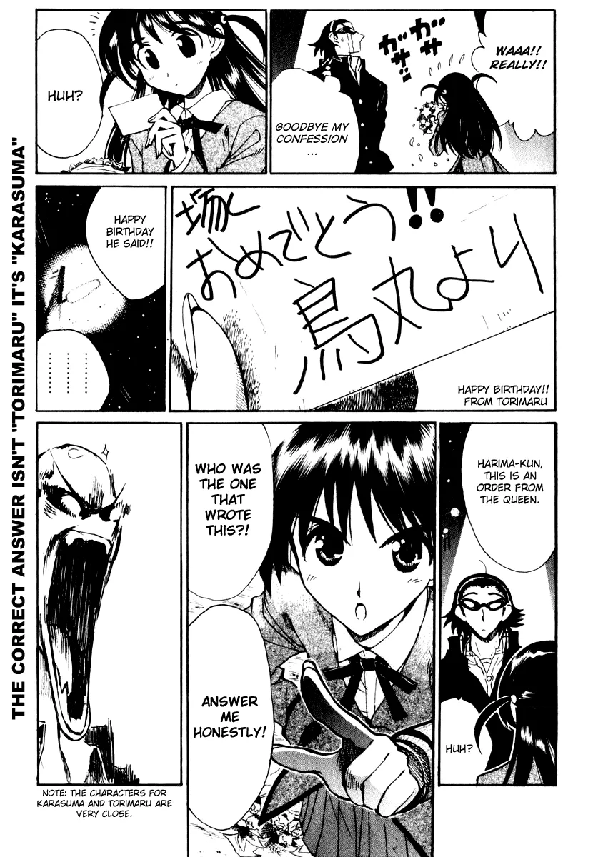 School Rumble Mangakakalot X Chapter 141 Page 14