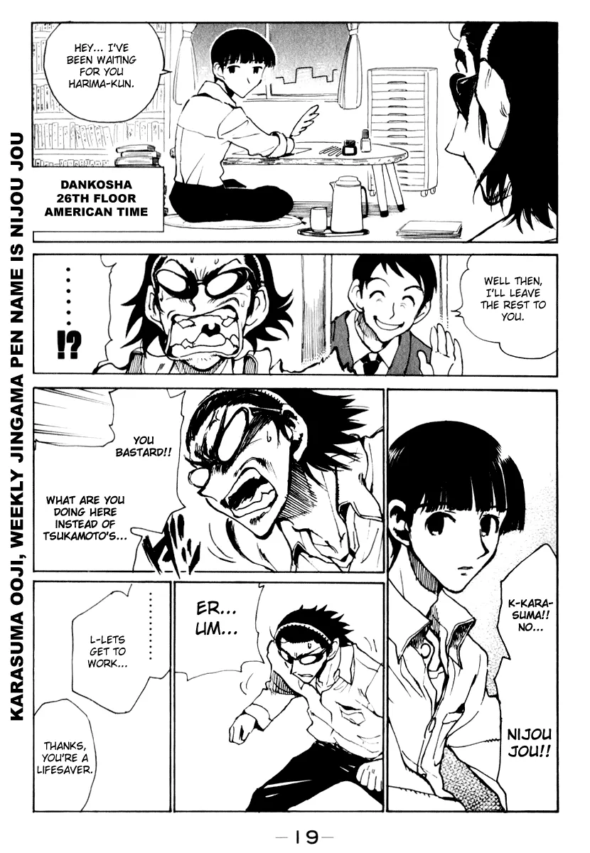 School Rumble Mangakakalot X Chapter 142 Page 5