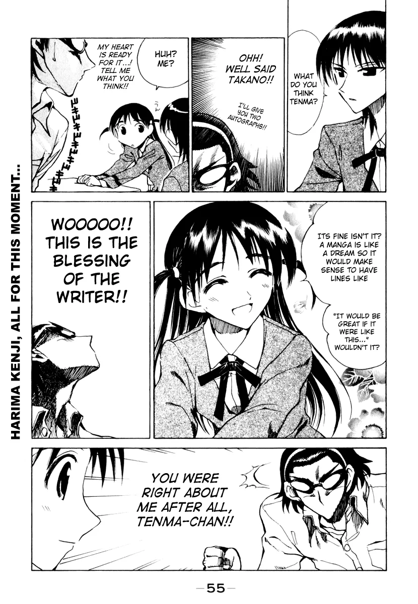 School Rumble Mangakakalot X Chapter 145 Page 5