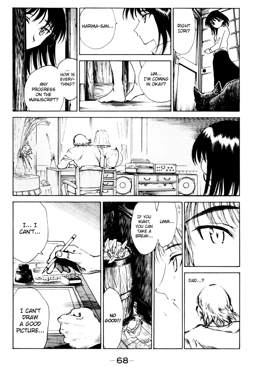 School Rumble Mangakakalot X Chapter 146 Page 6