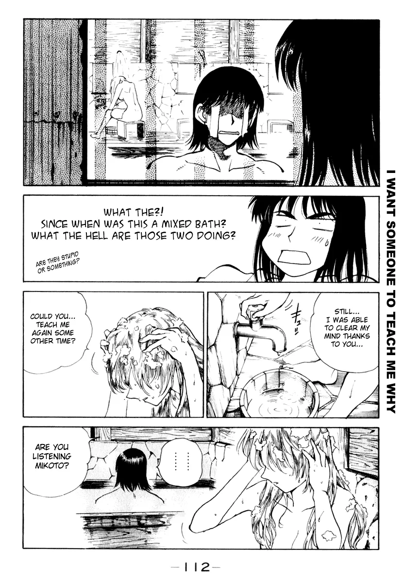 School Rumble Mangakakalot X Chapter 150 Page 2