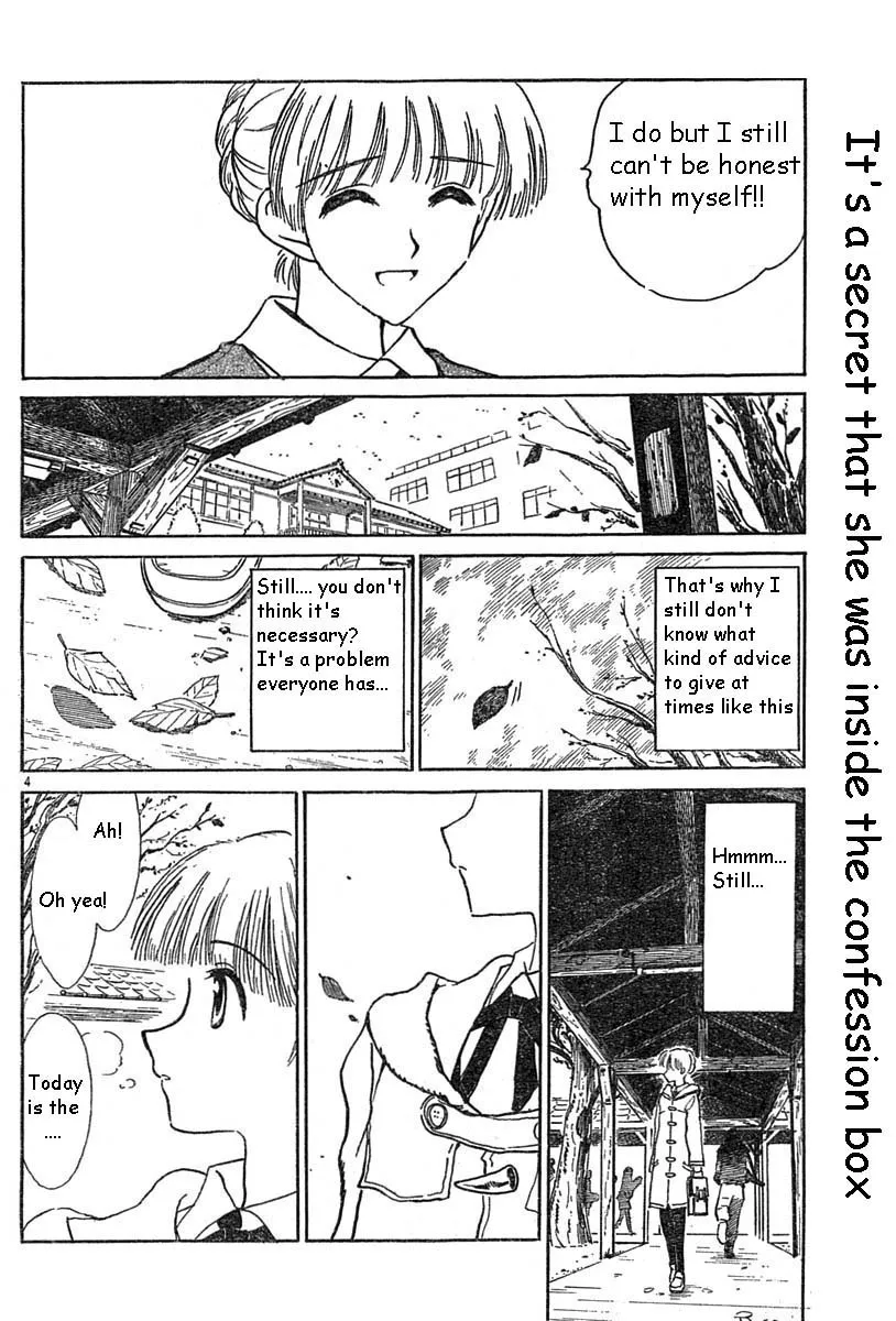 School Rumble Mangakakalot X Chapter 152.5 Page 4