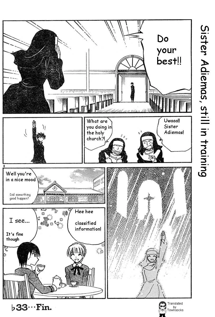 School Rumble Mangakakalot X Chapter 152.5 Page 8