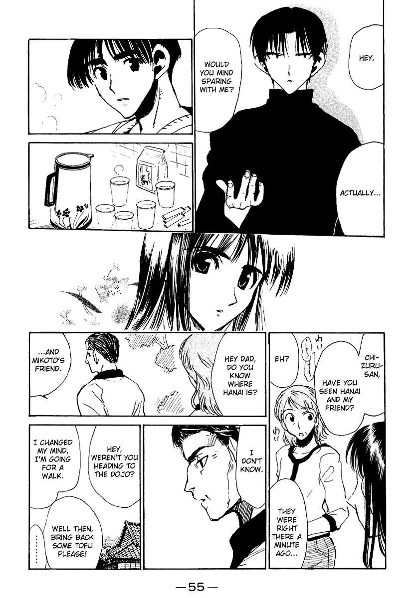 School Rumble Mangakakalot X Chapter 157 Page 5