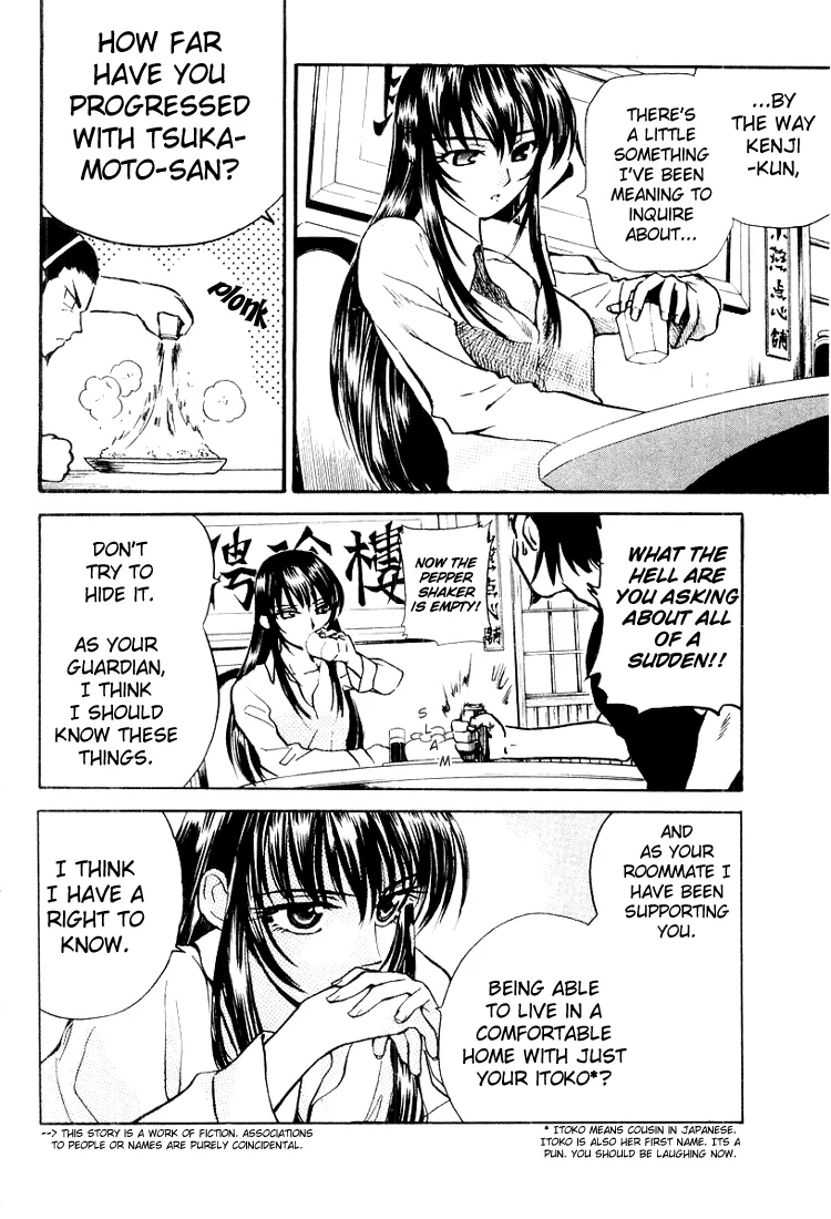 School Rumble Mangakakalot X Chapter 16.5 Page 4