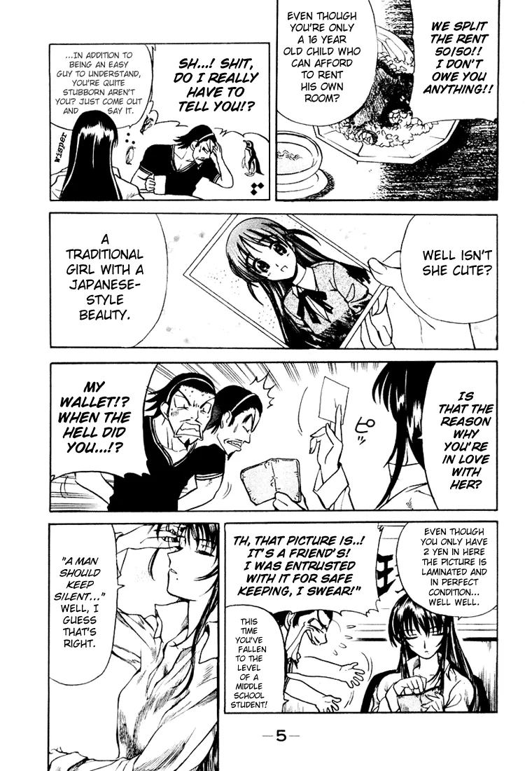 School Rumble Mangakakalot X Chapter 16.5 Page 5