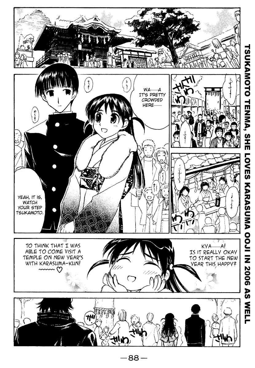 School Rumble Mangakakalot X Chapter 160 Page 2