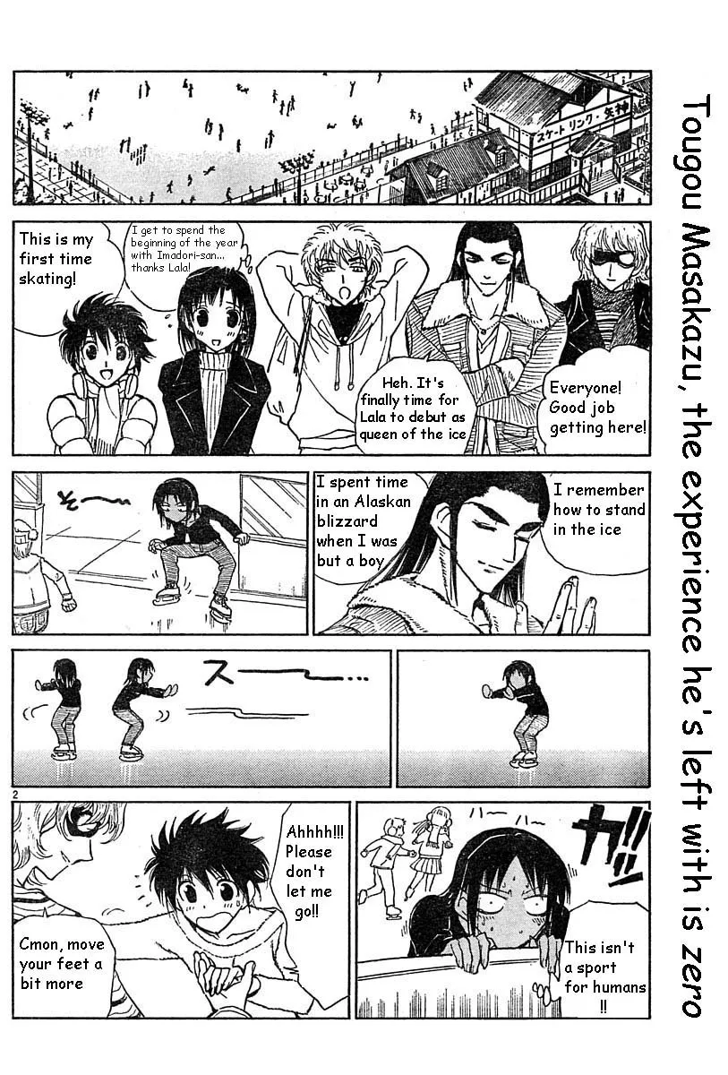 School Rumble Mangakakalot X Chapter 164.7 Page 2