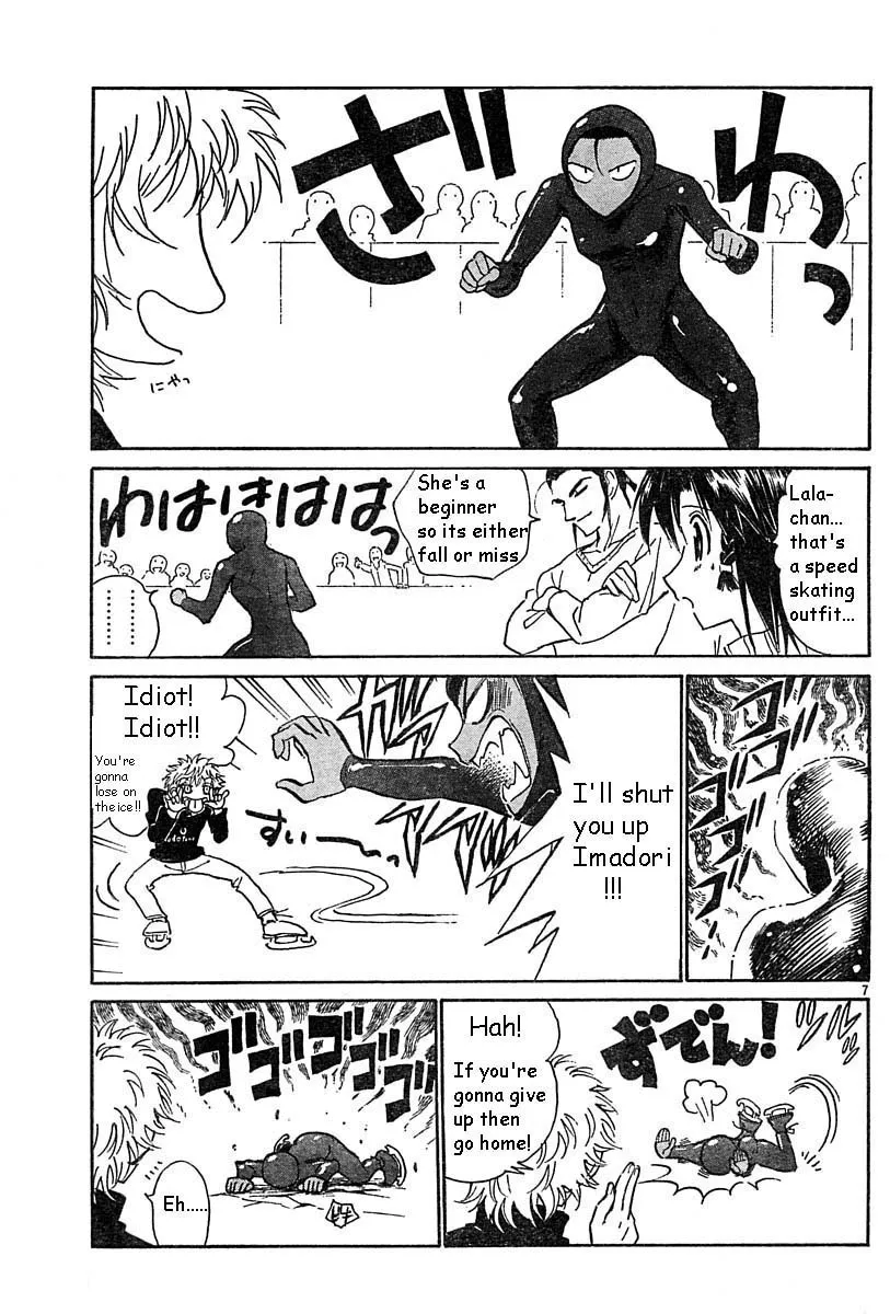 School Rumble Mangakakalot X Chapter 164.7 Page 7