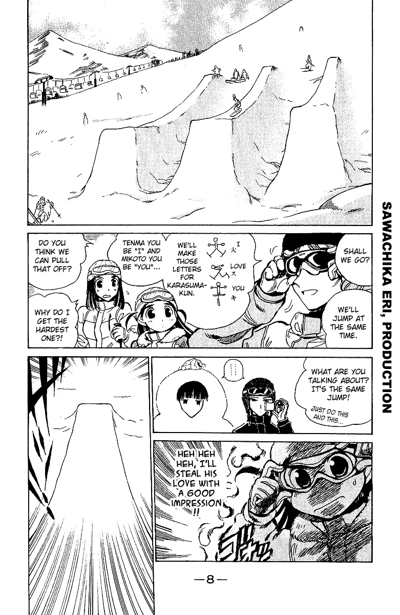 School Rumble Mangakakalot X Chapter 165 Page 9