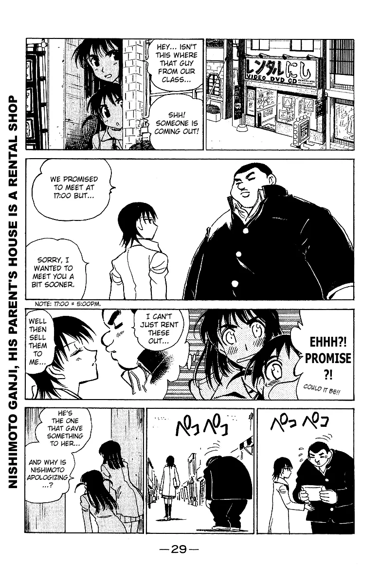 School Rumble Mangakakalot X Chapter 167 Page 6