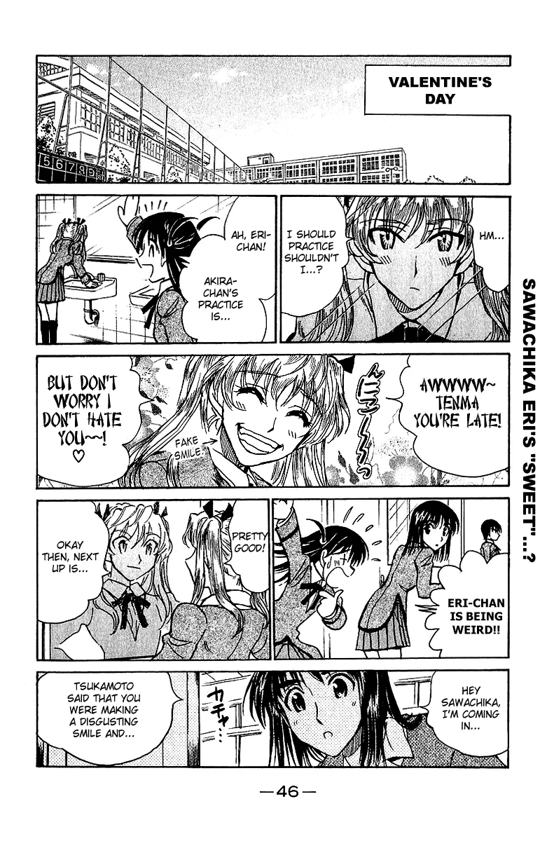 School Rumble Mangakakalot X Chapter 169 Page 4