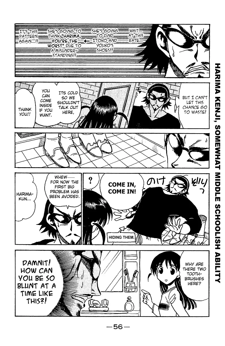 School Rumble Mangakakalot X Chapter 170 Page 6