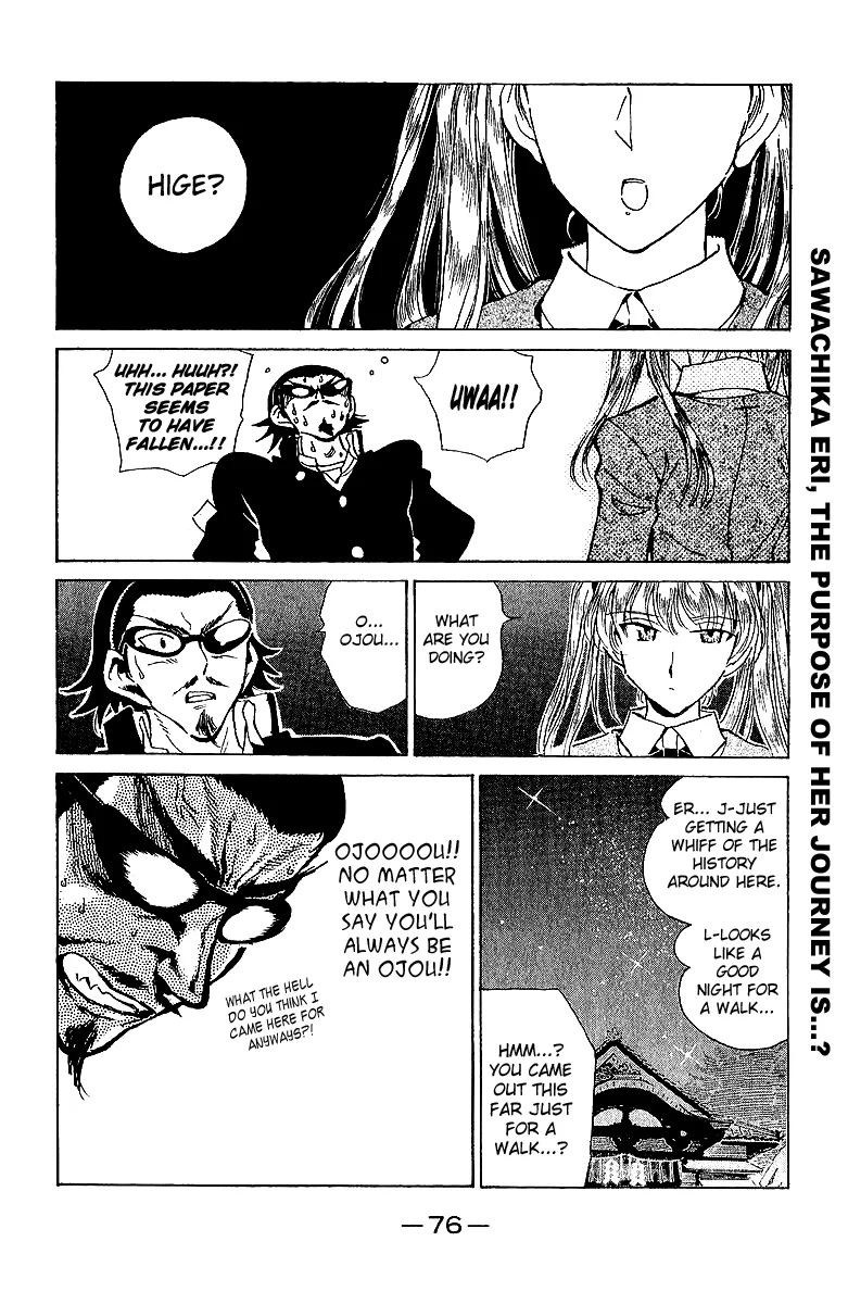 School Rumble Mangakakalot X Chapter 172 Page 4