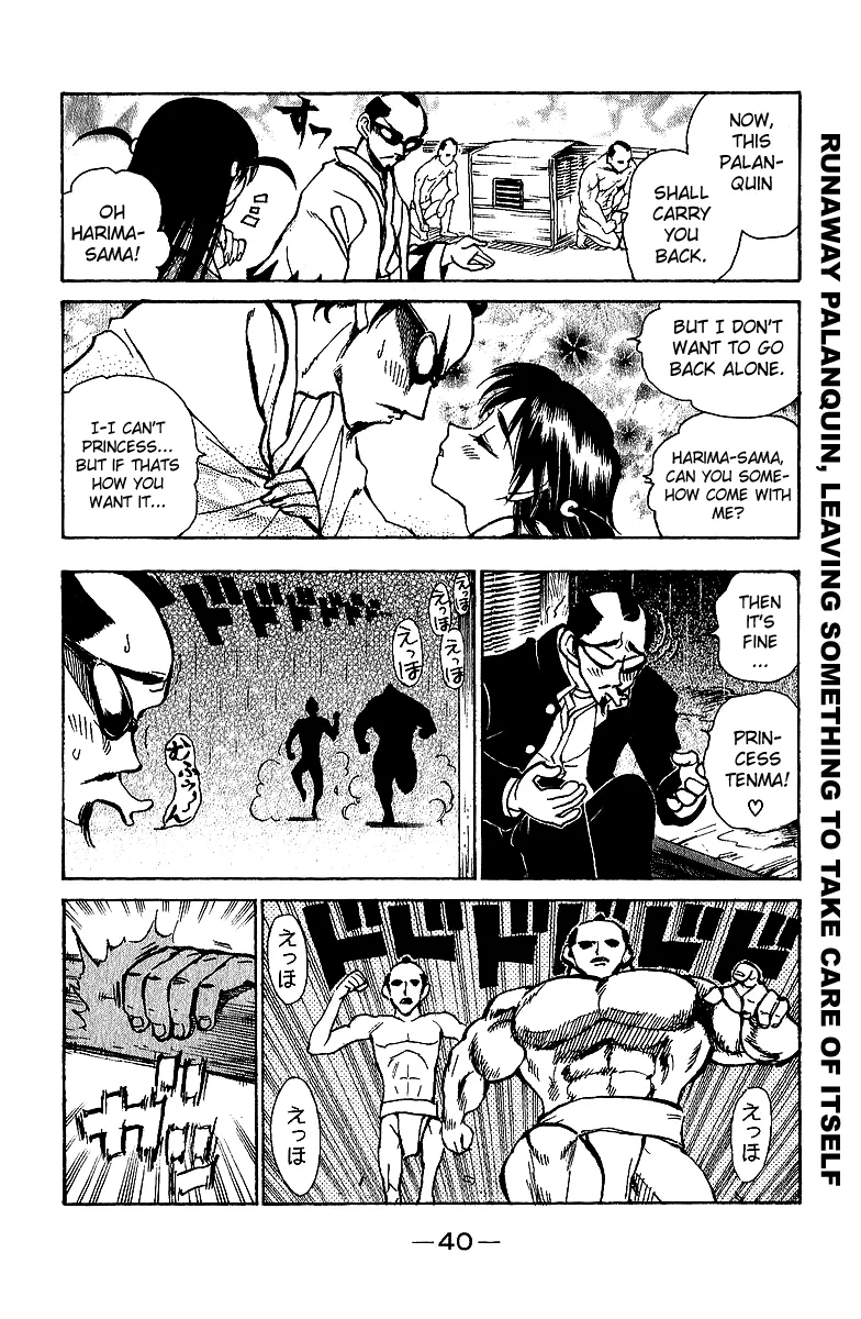 School Rumble Mangakakalot X Chapter 182 Page 7