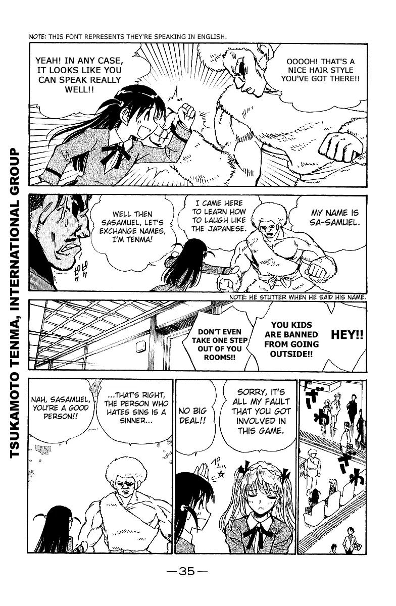 School Rumble Mangakakalot X Chapter 182 Page 2