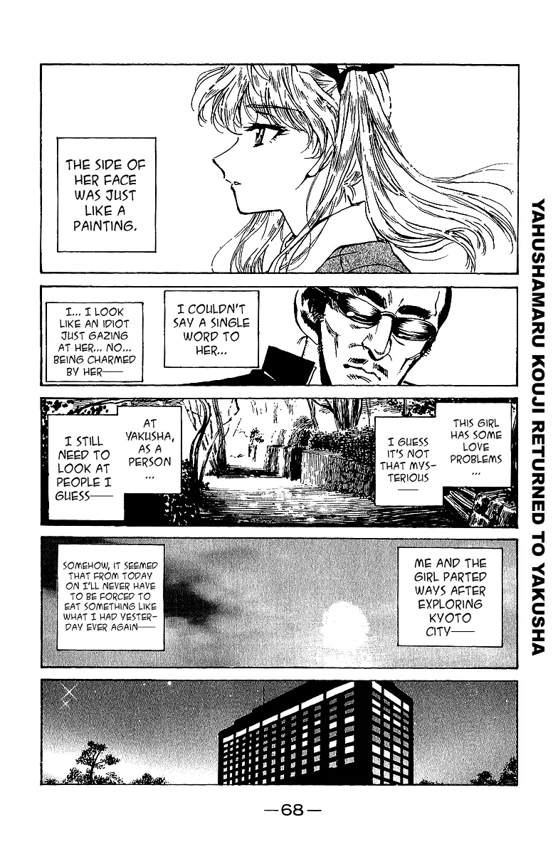 School Rumble Mangakakalot X Chapter 185 Page 5