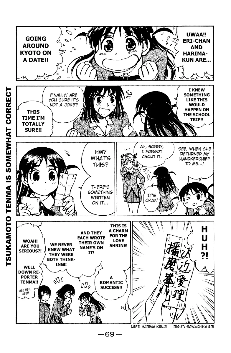 School Rumble Mangakakalot X Chapter 185 Page 6