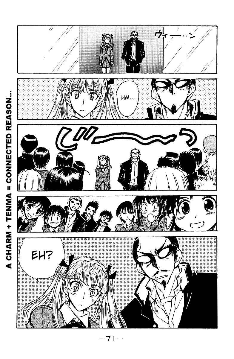 School Rumble Mangakakalot X Chapter 185 Page 8