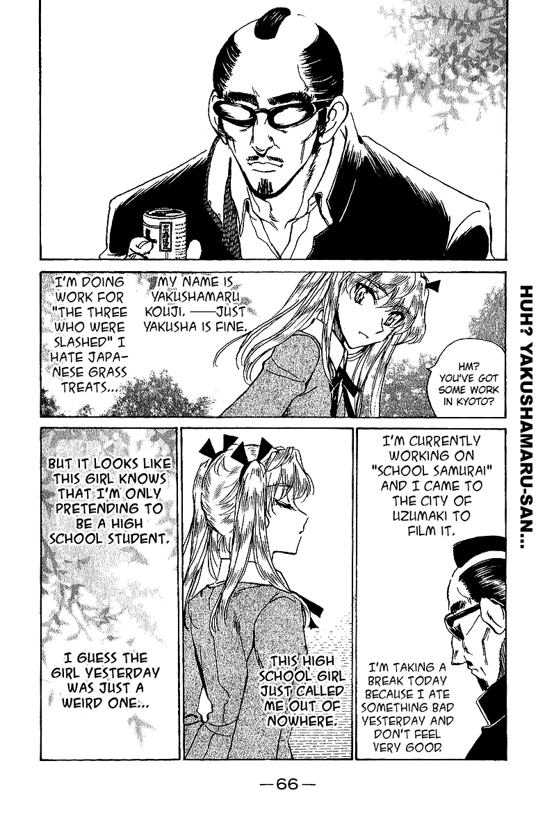 School Rumble Mangakakalot X Chapter 185 Page 3