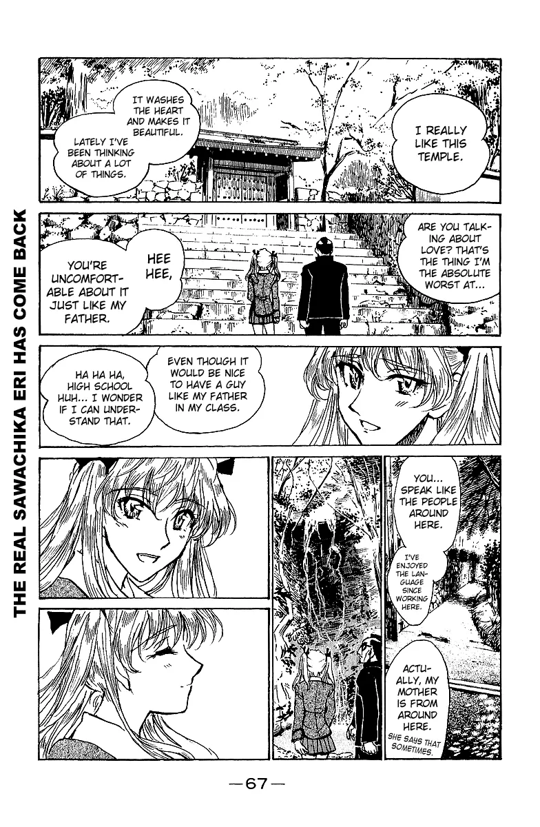 School Rumble Mangakakalot X Chapter 185 Page 4