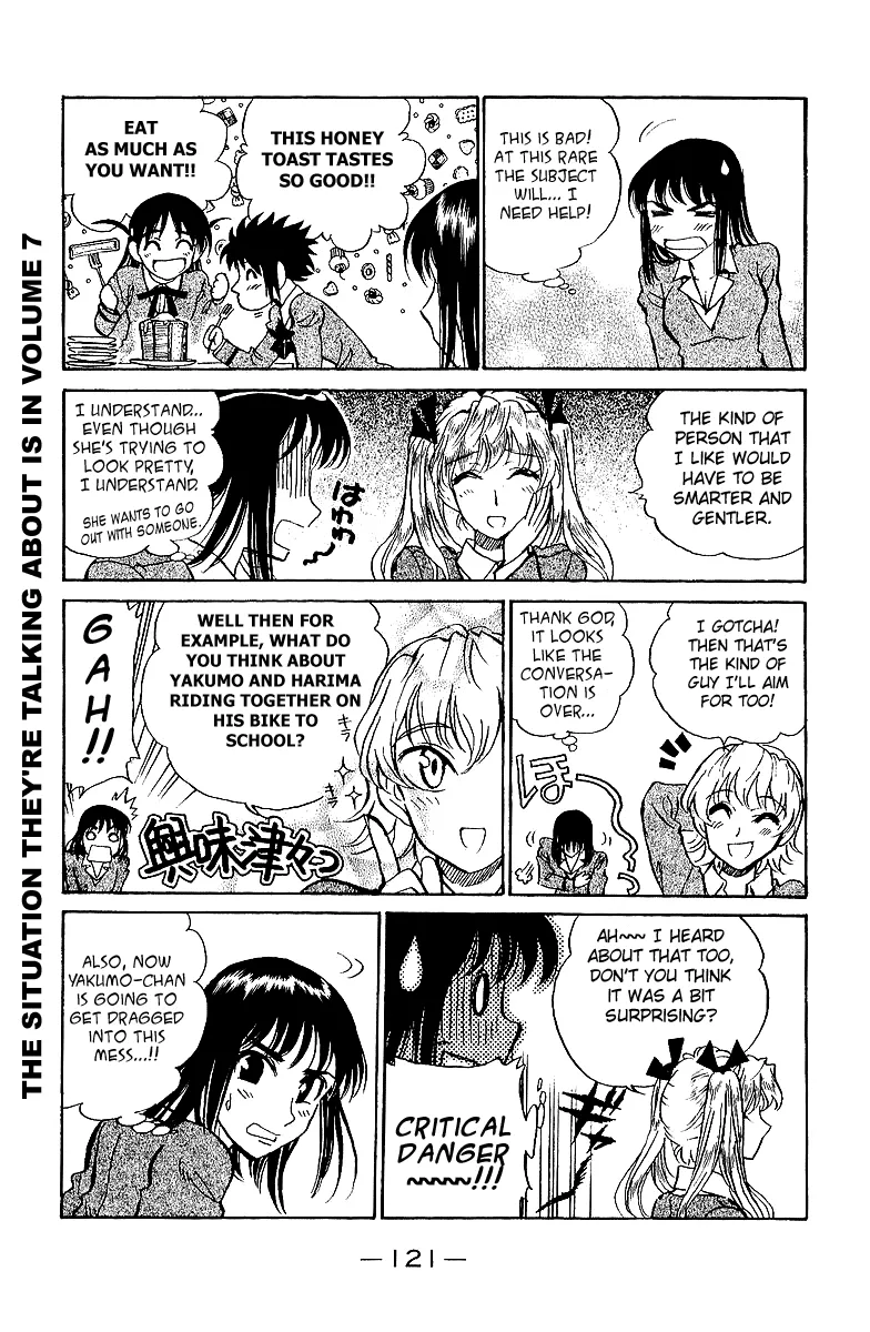 School Rumble Mangakakalot X Chapter 190 Page 6