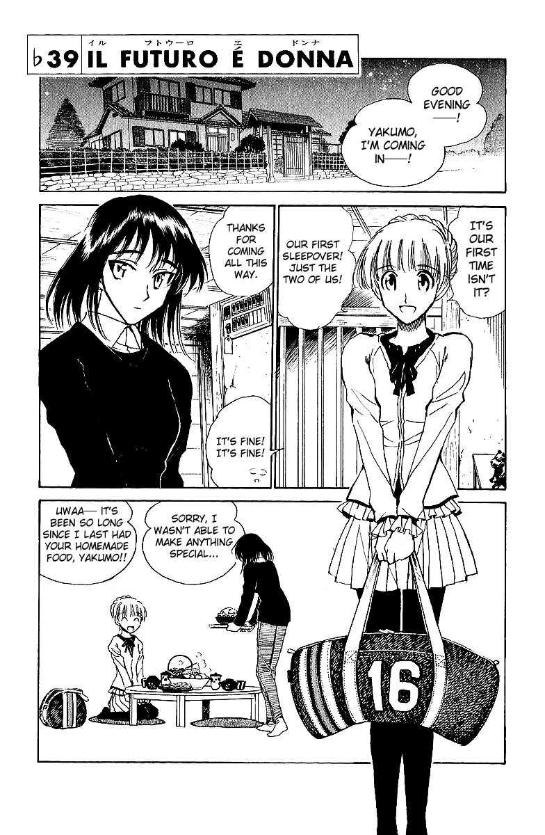 School Rumble Mangakakalot X Chapter 191.5 Page 1