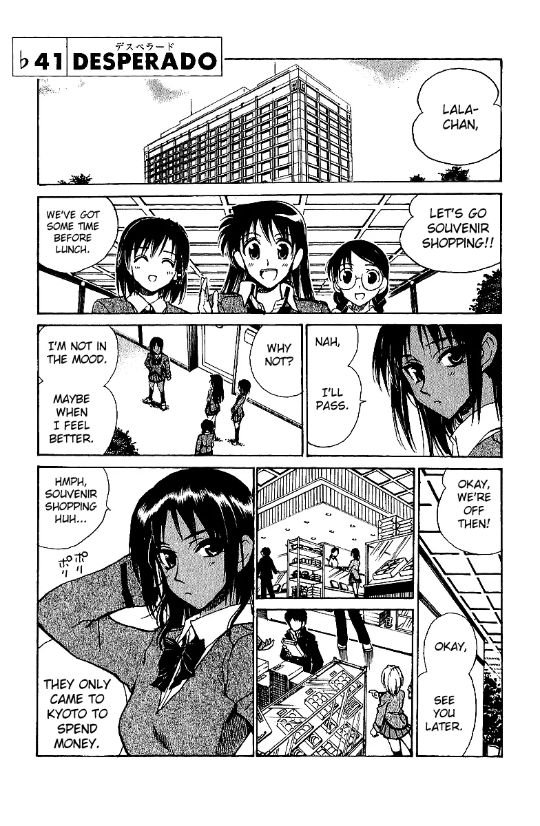 School Rumble Mangakakalot X Chapter 191.7 Page 1