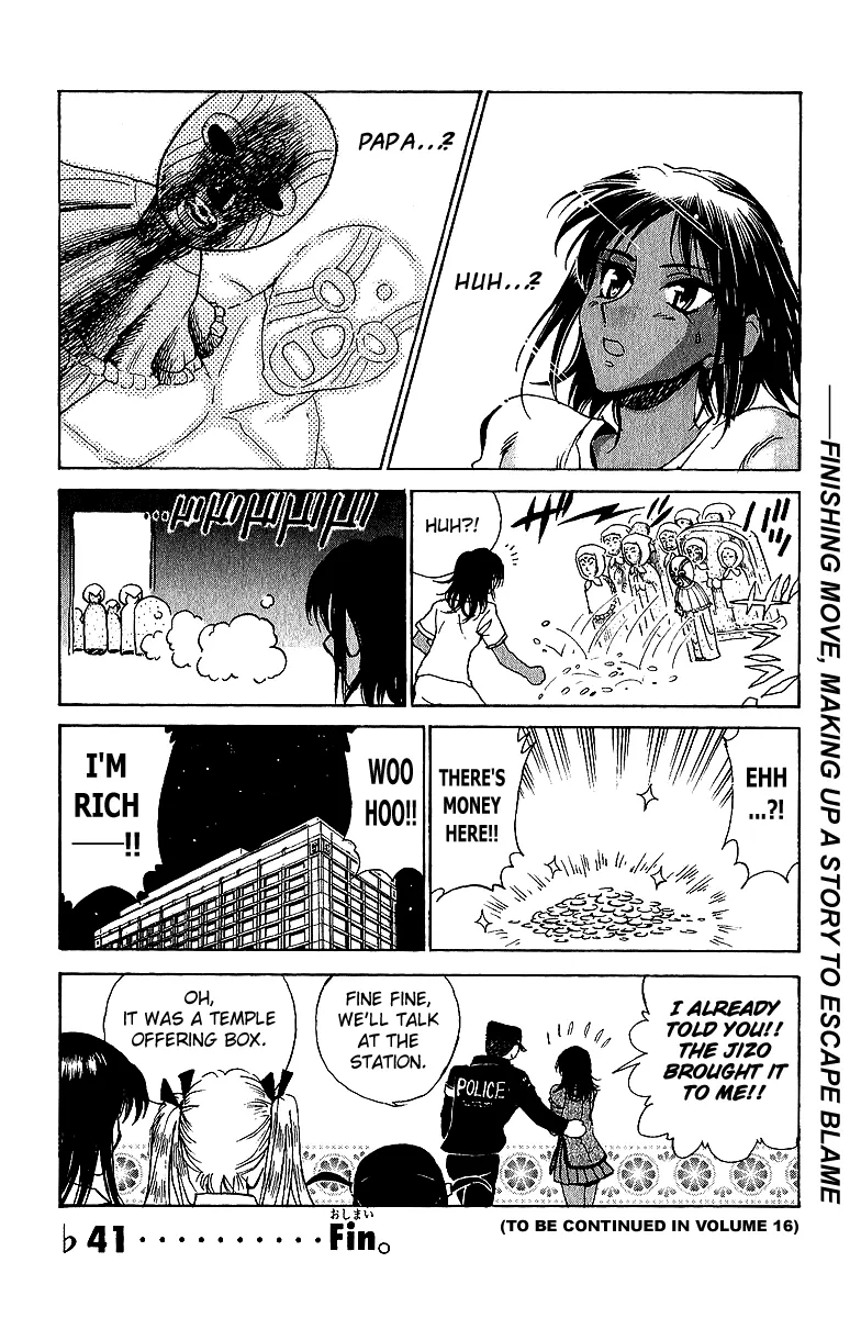 School Rumble Mangakakalot X Chapter 191.7 Page 8