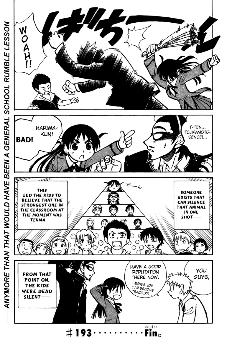 School Rumble Mangakakalot X Chapter 193 Page 9