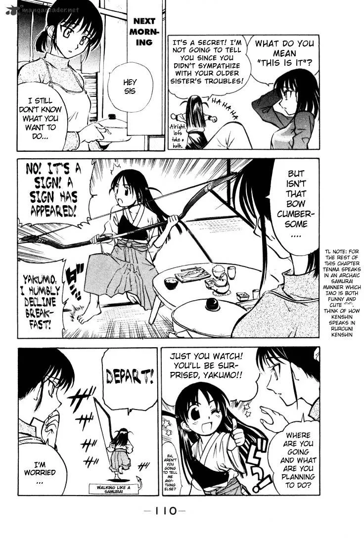 School Rumble Mangakakalot X Chapter 1 Page 108