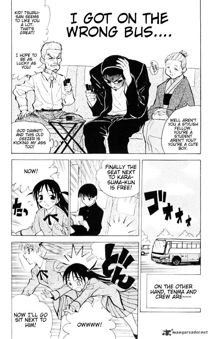 School Rumble Mangakakalot X Chapter 1 Page 118