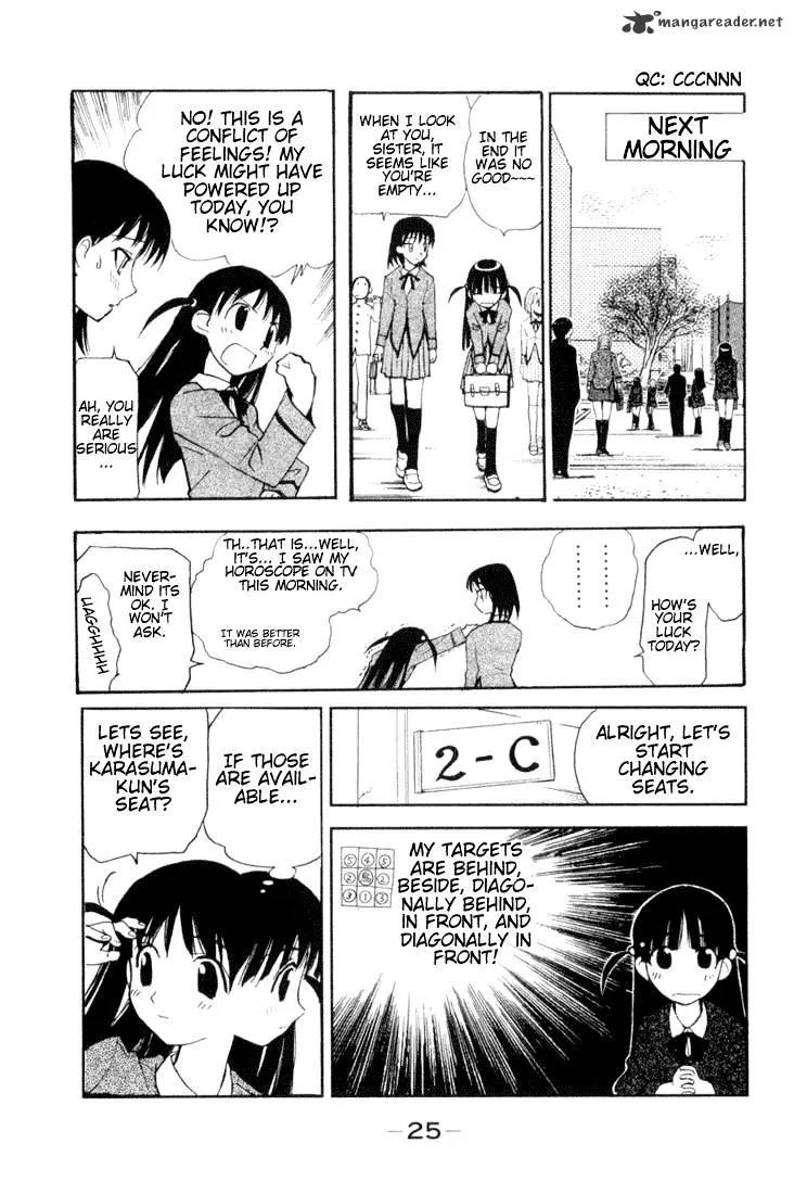 School Rumble Mangakakalot X Chapter 1 Page 25