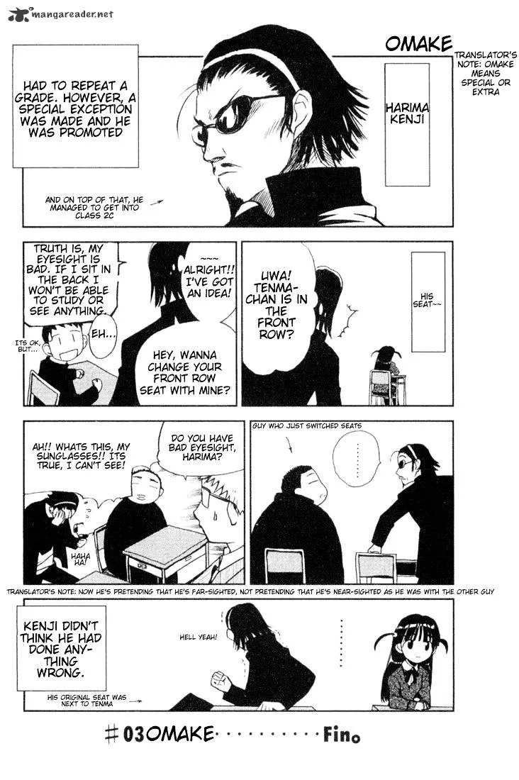 School Rumble Mangakakalot X Chapter 1 Page 30