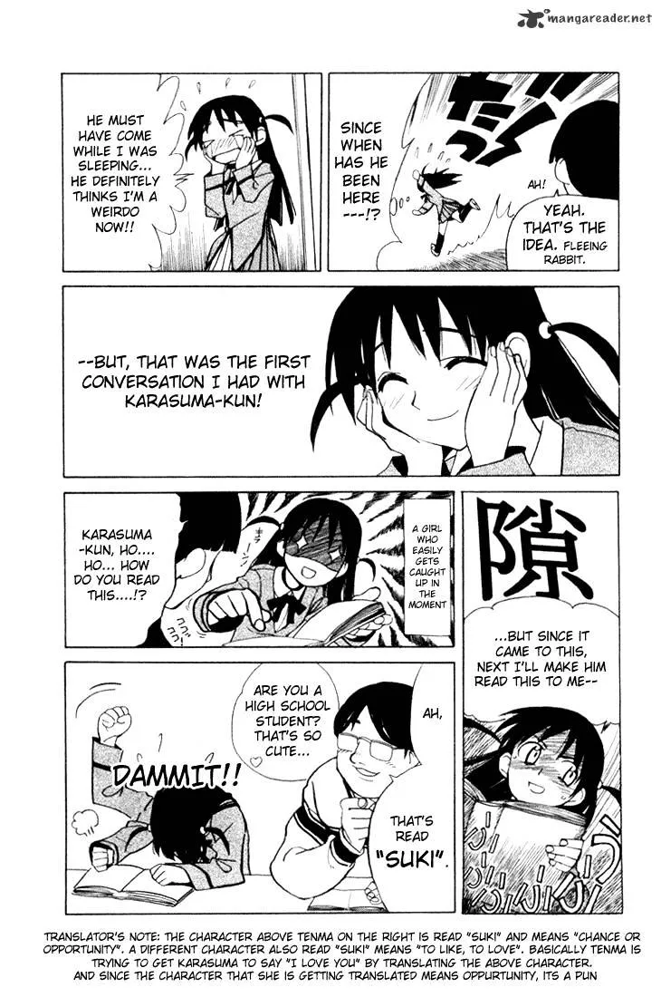 School Rumble Mangakakalot X Chapter 1 Page 37