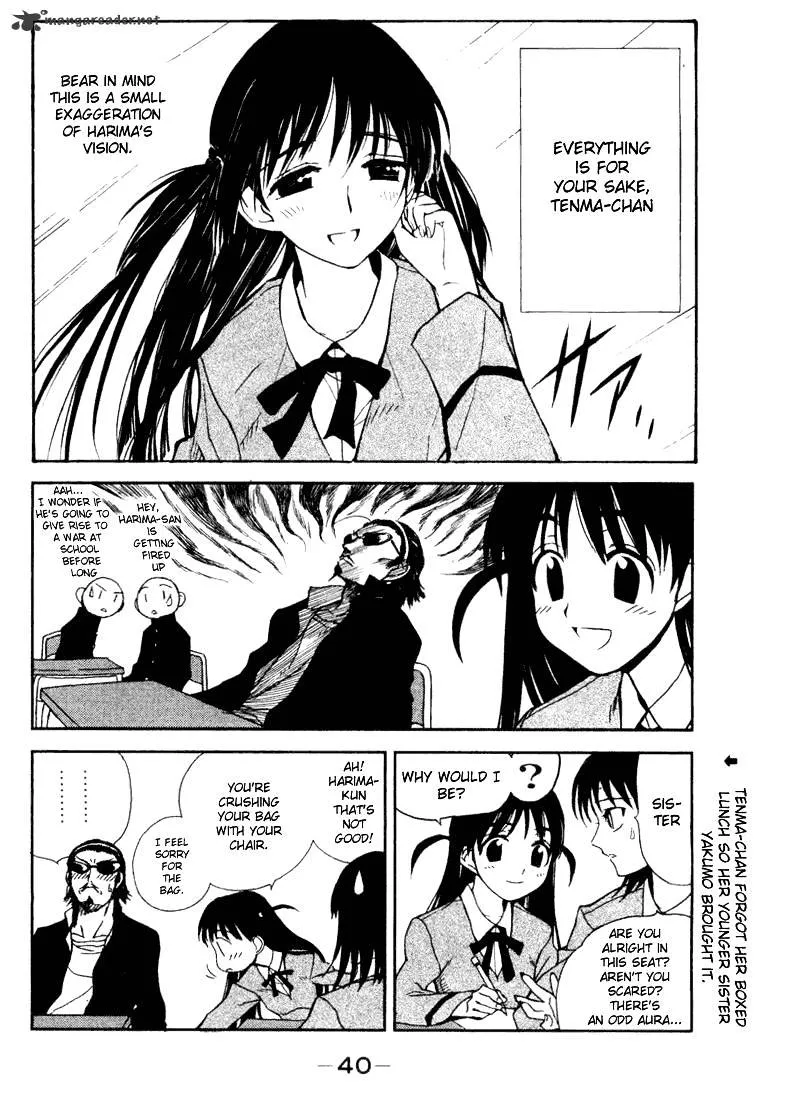 School Rumble Mangakakalot X Chapter 1 Page 40