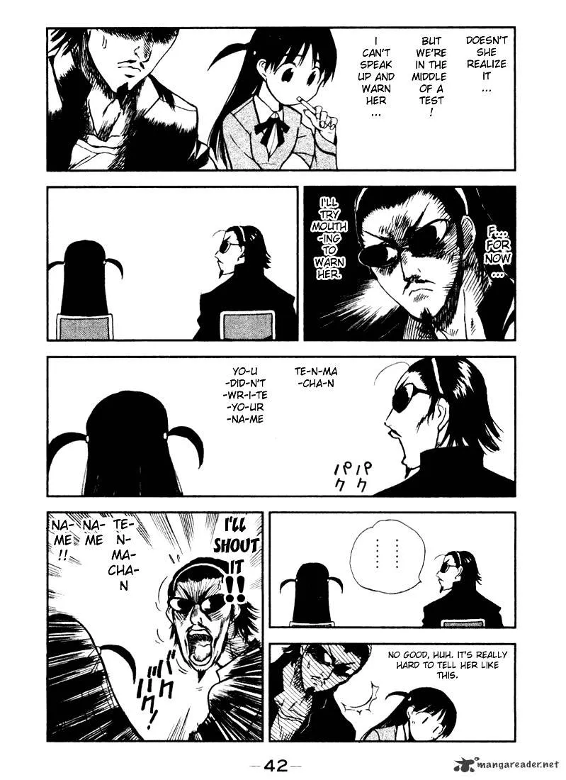 School Rumble Mangakakalot X Chapter 1 Page 42