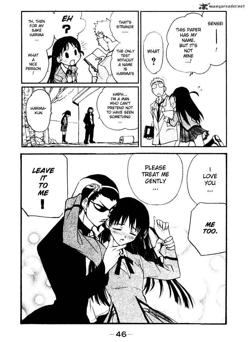 School Rumble Mangakakalot X Chapter 1 Page 46