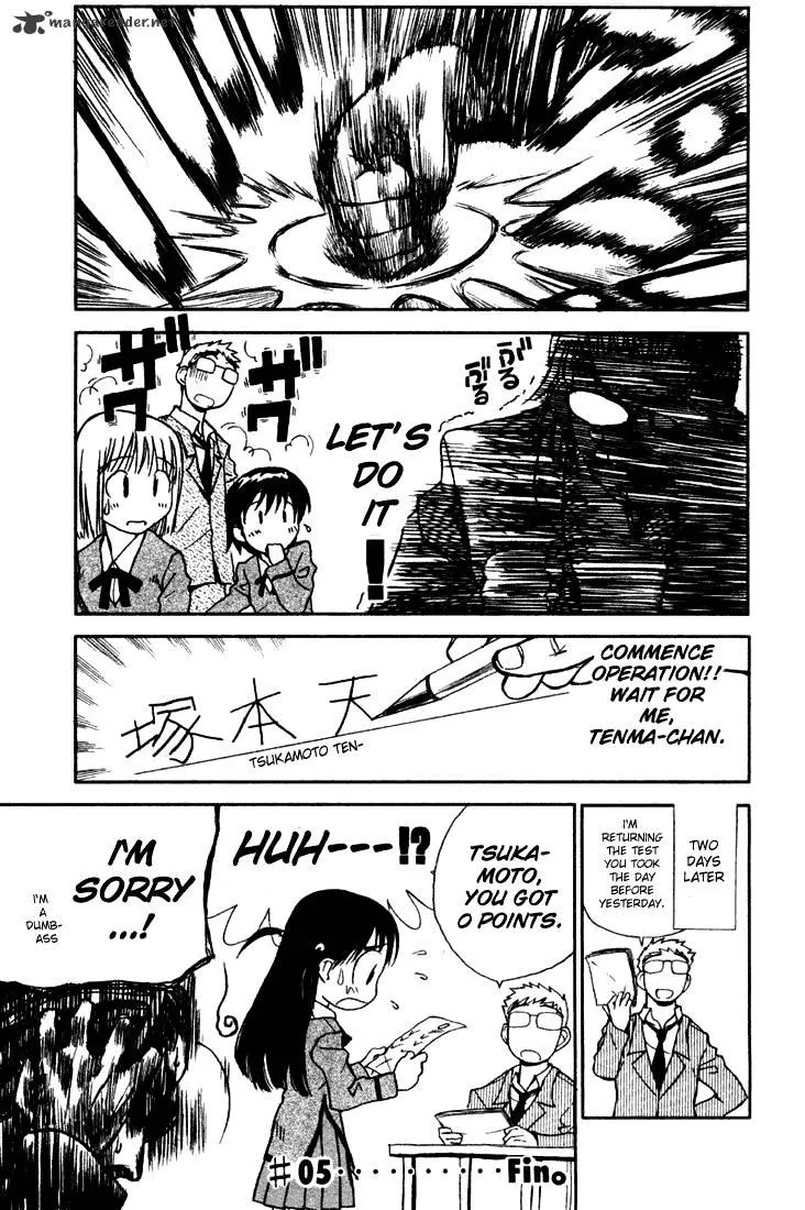 School Rumble Mangakakalot X Chapter 1 Page 47