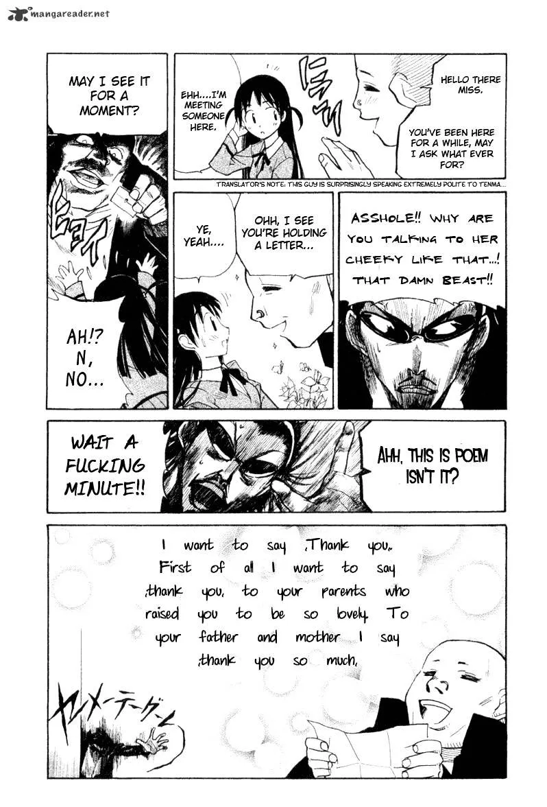 School Rumble Mangakakalot X Chapter 1 Page 54