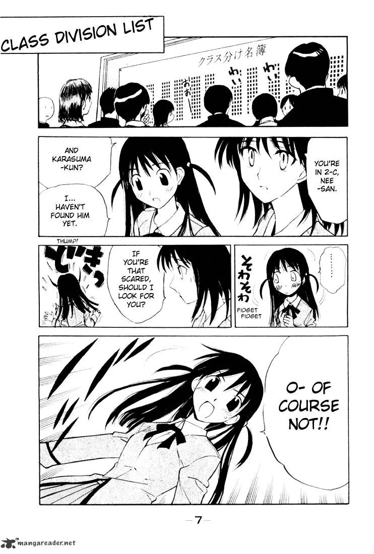 School Rumble Mangakakalot X Chapter 1 Page 7