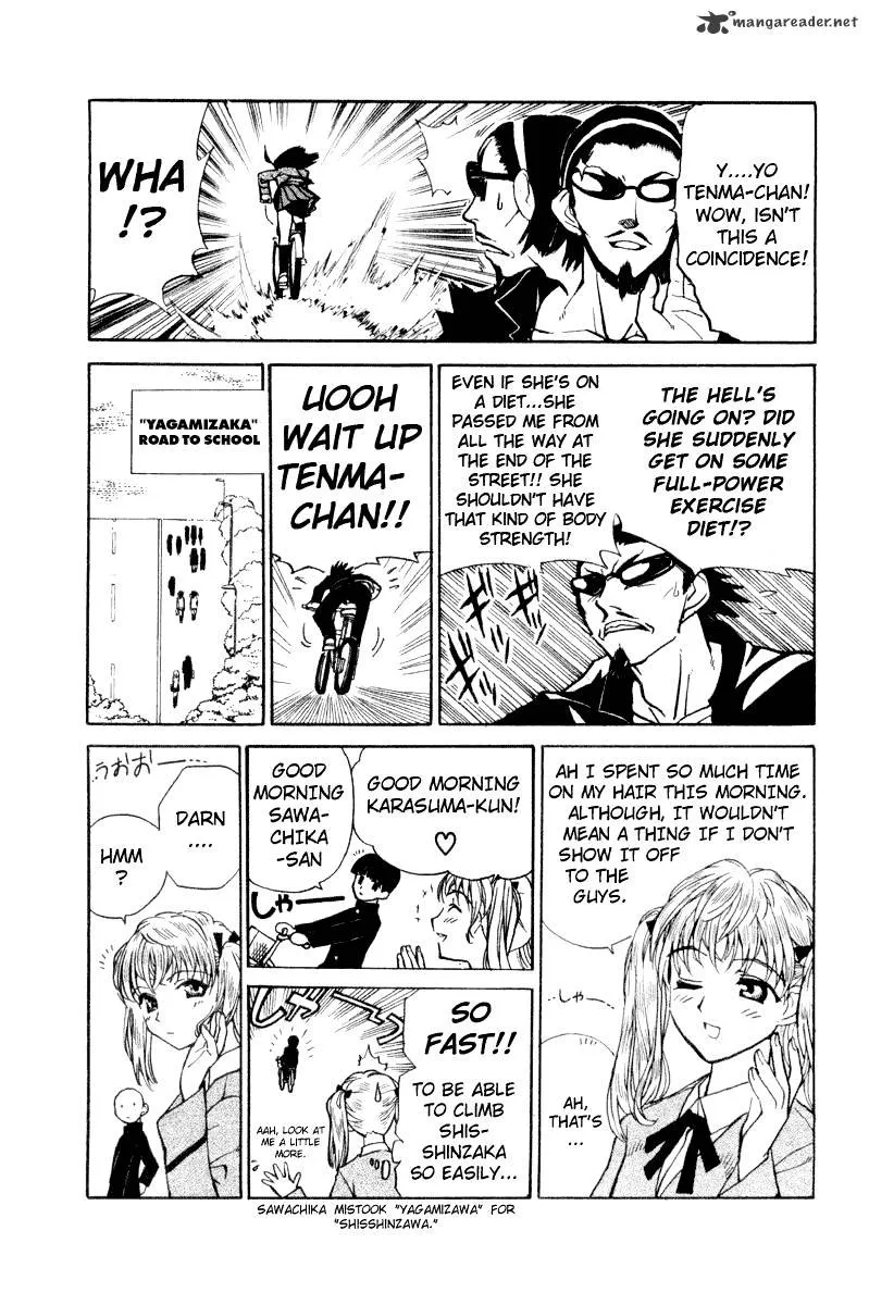 School Rumble Mangakakalot X Chapter 1 Page 62