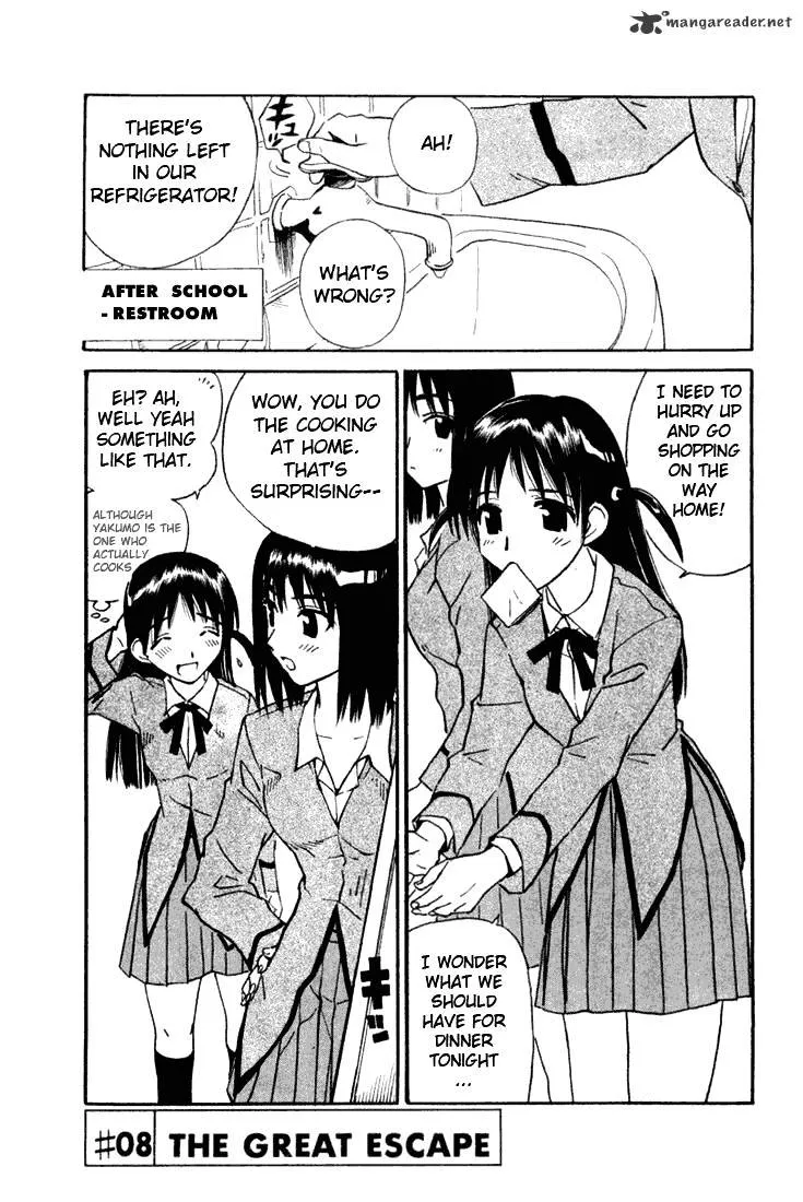 School Rumble Mangakakalot X Chapter 1 Page 66