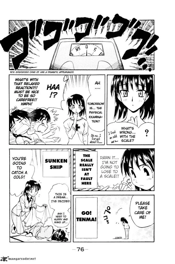 School Rumble Mangakakalot X Chapter 1 Page 75